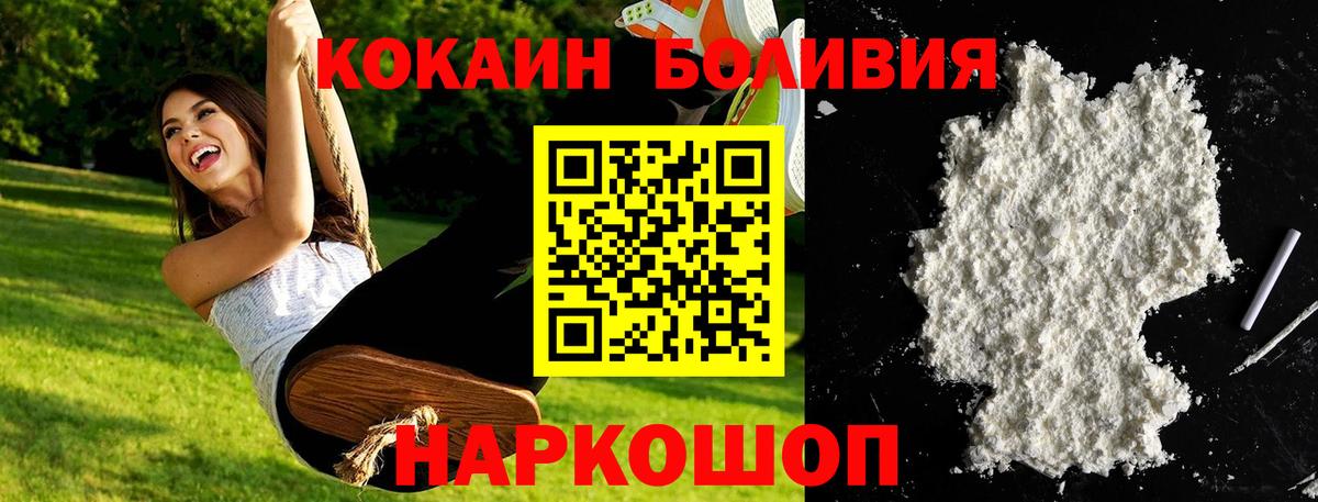 MDMA Кубинка