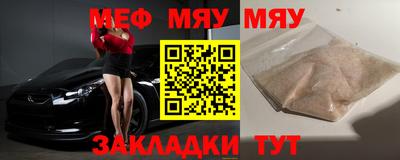 не бодяженный Ирбит