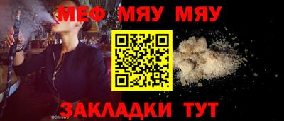 кокаин VHQ Ипатово
