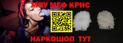 кокаин VHQ Ипатово