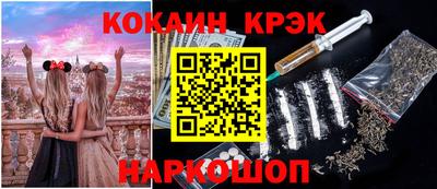 не бодяженный Ирбит