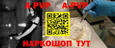 кокаин VHQ Ипатово