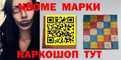 не бодяженный Ирбит