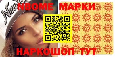мяу мяу мука Изобильный