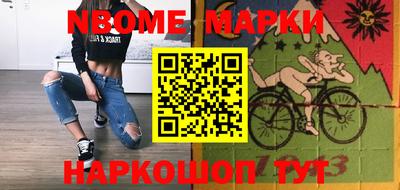 кокаин VHQ Ипатово