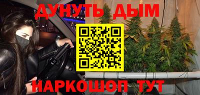 не бодяженный Ирбит