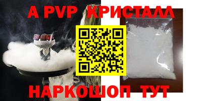 не бодяженный Ирбит