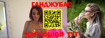 не бодяженный Ирбит