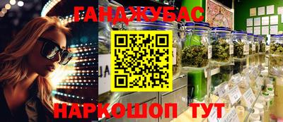 мяу мяу мука Изобильный