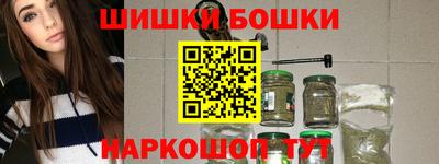 мяу мяу мука Изобильный