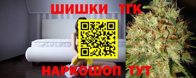 мяу мяу мука Изобильный