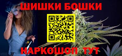 мяу мяу мука Изобильный