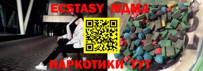 не бодяженный Ирбит