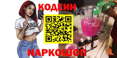 не бодяженный Ирбит