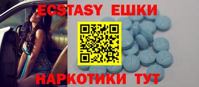 не бодяженный Ирбит