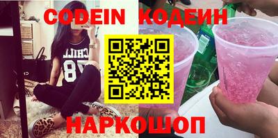 не бодяженный Ирбит
