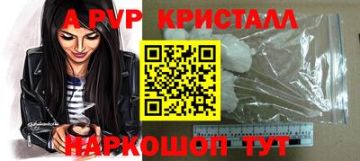 не бодяженный Ирбит