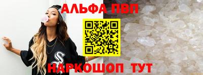мяу мяу мука Изобильный