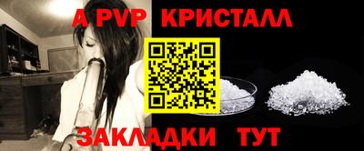 мяу мяу мука Изобильный