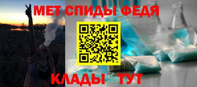 кокаин VHQ Ипатово