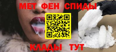 мяу мяу мука Изобильный
