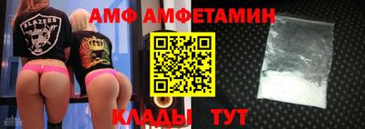 не бодяженный Ирбит