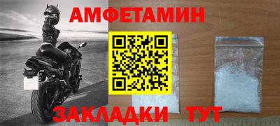 кокаин VHQ Ипатово