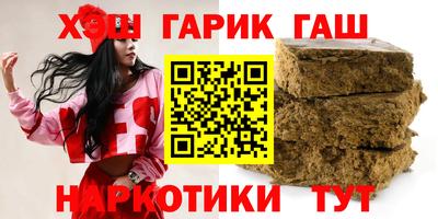 мяу мяу мука Изобильный