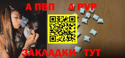 мяу мяу мука Изобильный
