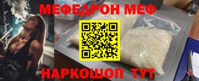 не бодяженный Ирбит